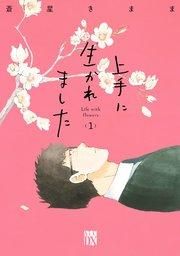 書影