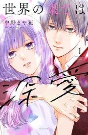 書影