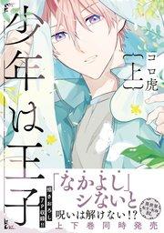 書影