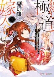 書影