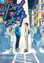 書影