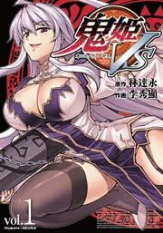 書影