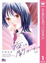 書影