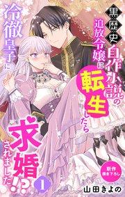 書影