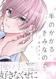 書影