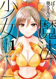 書影