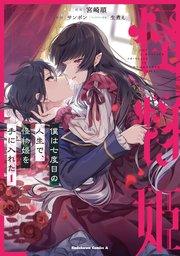 書影