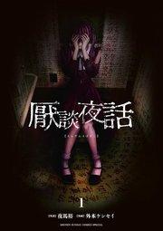 書影