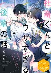 書影