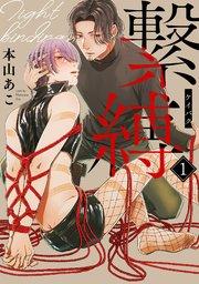 書影