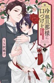 書影