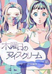 書影