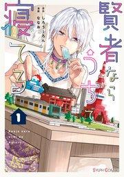 書影