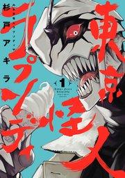 書影