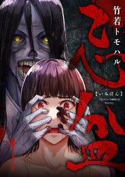 書影