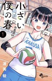 書影