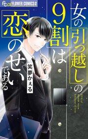 書影