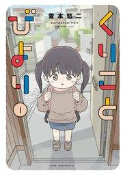 書影