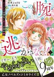 書影