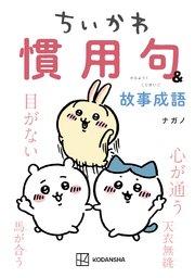 書影