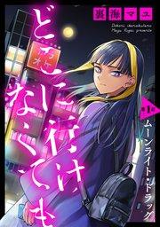 書影