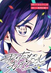 書影