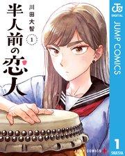 書影