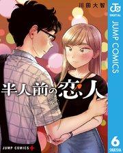 書影