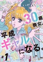 書影