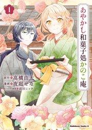 書影