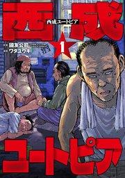 書影