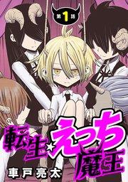 書影