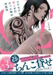 書影