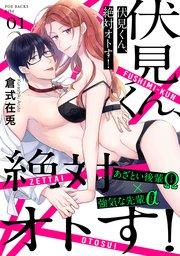 書影