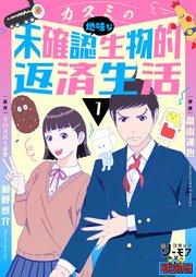書影