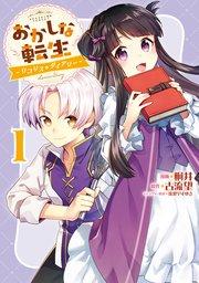 書影