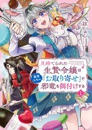 書影