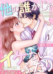書影