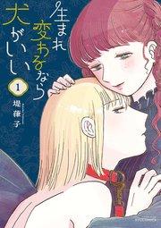 書影