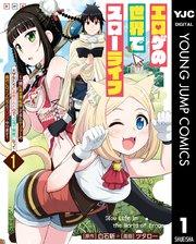 書影