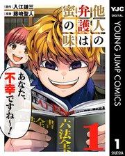 書影