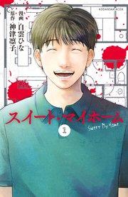 書影