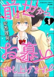 書影