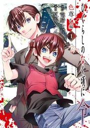 書影