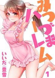 書影