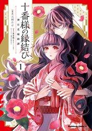 書影