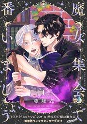 書影
