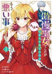 書影