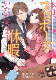 書影