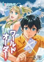 書影